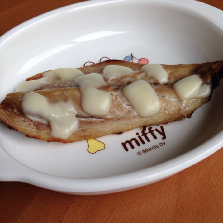 離乳食 あじのチーズ焼き レシピ 作り方 By ちーたまちー 楽天レシピ 離乳食 あじのチーズ焼き レシピ 作り方 By ちーたまちー 楽天レシピ